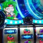 ボンバーパワフル3で中段チェリーを引いた場合の参考画像
