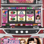 ワンダーエージェントのスペックに関する参考画像