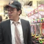 木村魚拓の動画の無料視聴に関する参考画像