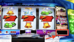 スーパービンゴギャラクシーの有利区間ランプの場所はどこ 朝一リセット情報や恩恵も スロアシ