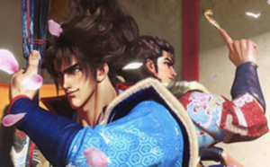 パチンコ義風堂々2のスペック解析まとめ 初当たりの流れやゲームフローも紹介 スロアシ