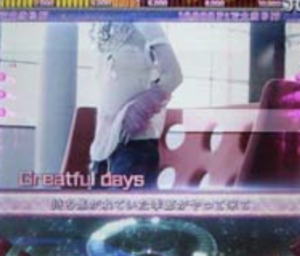 浜崎あゆみのリーチ演出信頼度に関する参考画像