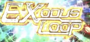 蒼穹のファフナーexodus エグゾダス のスペック解析まとめ 型式や筐体画像 ゲームフローを紹介 スロアシ