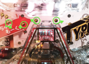 牙狼コレクション 釘の見方や寄り スルーは 命釘やストロークと打ち方 道釘も攻略 スロアシ