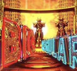 牙狼コレクションのスペック解析まとめ 初当たりの流れやゲームフローも紹介 スロアシ